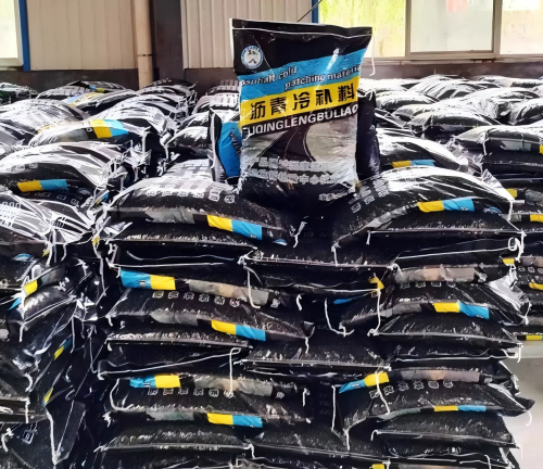 黄州沥青冷补料