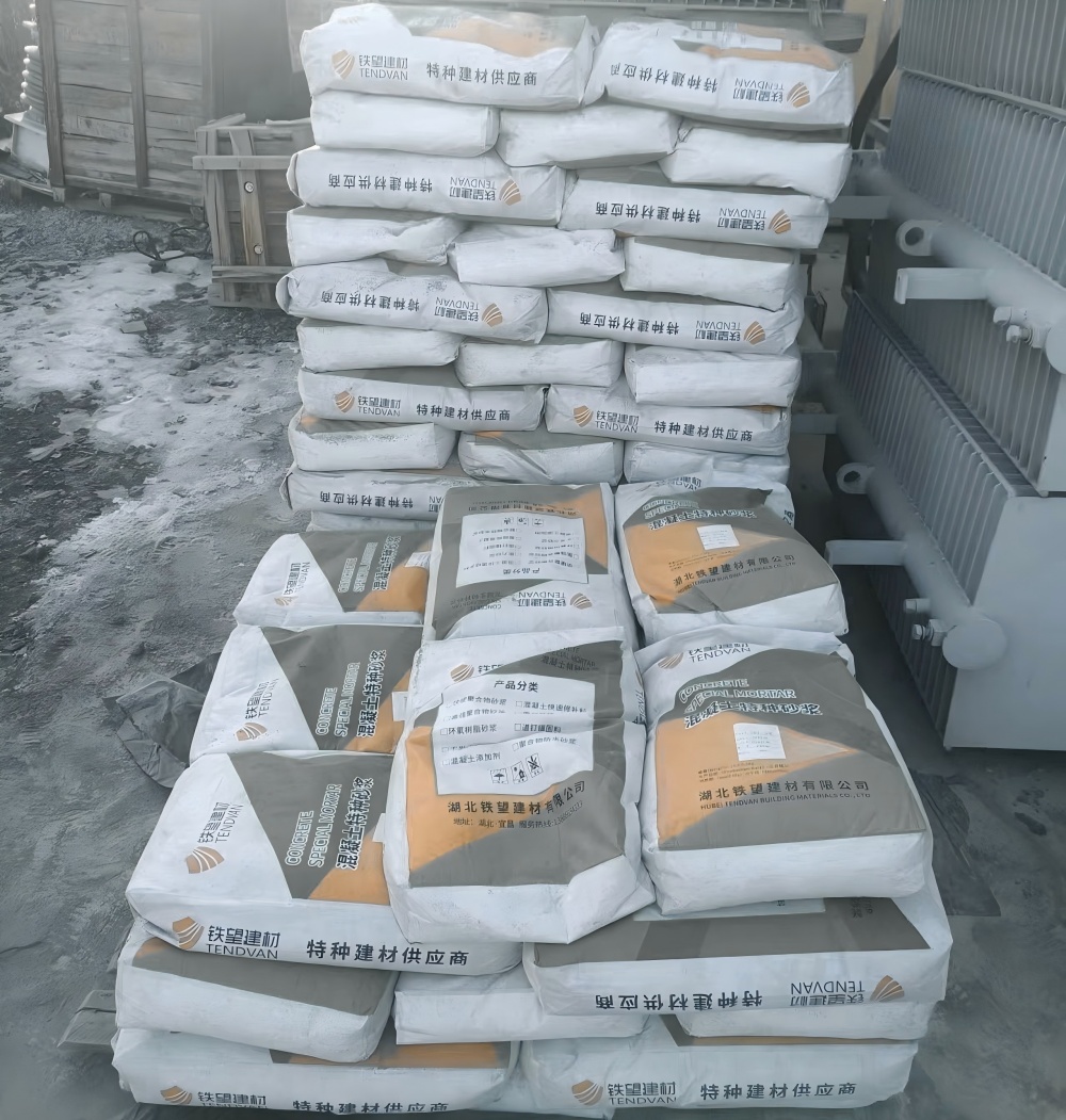 黄州M50干硬性无收缩砂浆