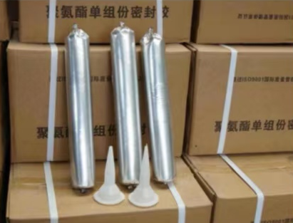 黄州聚氨酯密封胶